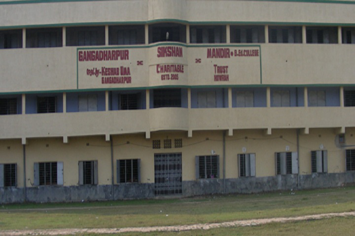 campus-view